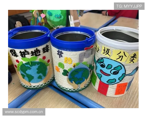 满冠官方于环保领域的创新措施与实际成效