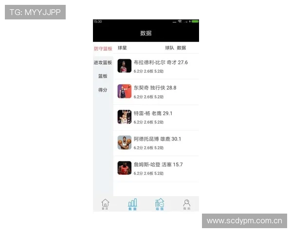 爱博体育竞猜下载官网,让你轻松掌握赛事动态与资讯 爱博体育竞猜下载官网,让你轻松掌握赛事动态与资讯