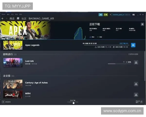 爱游戏官方下载:获取游戏更新与补丁的正确方法 爱游戏官方下载:获取游戏更新与补丁的正确方法