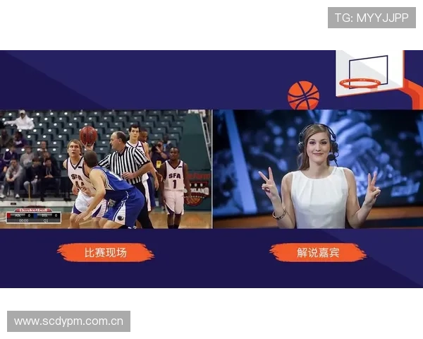 亚博体育备用平台赛事直播功能全面升级与观看体验优化方案