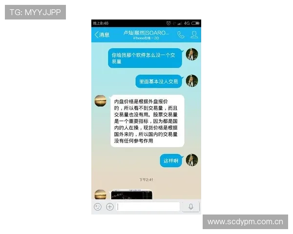 KY体育现金开户常见问题解答帮助你排除开户过程中遇到的所有疑问