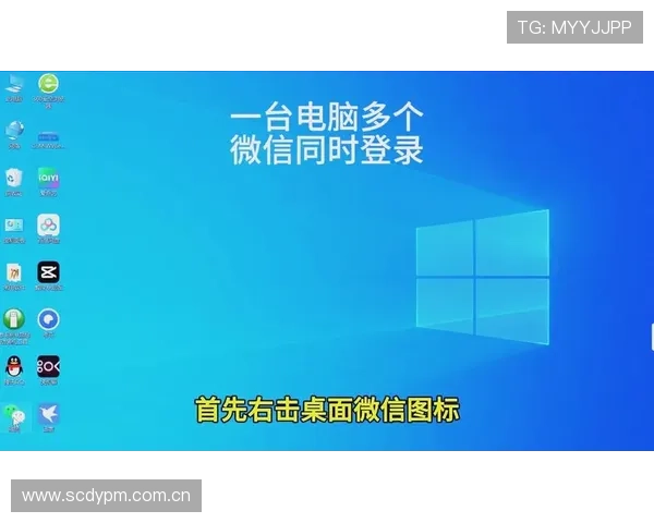开云官网登录入口攻略助你轻松掌握账号登陆流程 开云官网登录入口攻略助你轻松掌握账号登陆流程