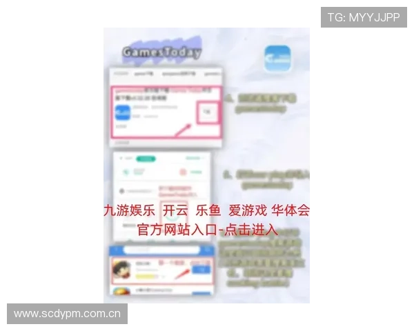 开云手机网址官方入口2024最新版全面升级确保用户快速安全登录指南 开云手机网址官方入口2024最新版全面升级确保用户快速安全登录指南