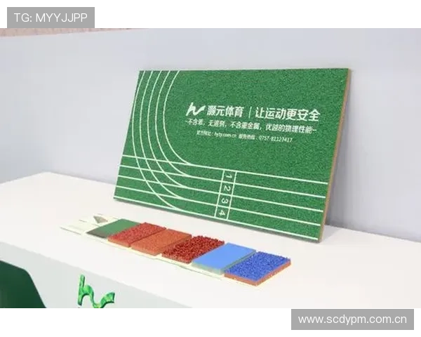 v体育官网入口官方入口网址，确保每次登录都安全可靠