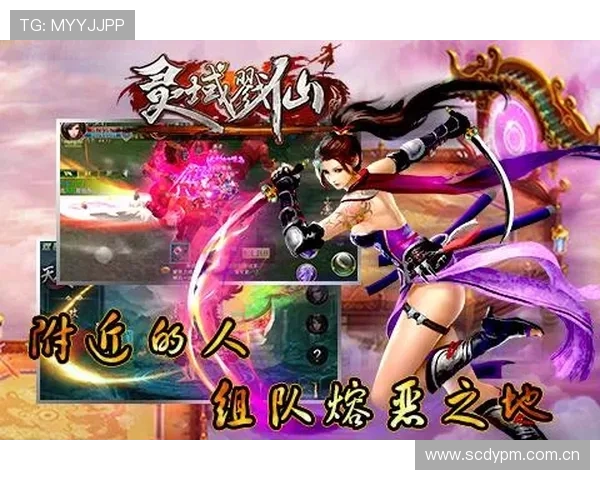 九游体育下载最新版本上线，优化用户体验提升操作流畅度