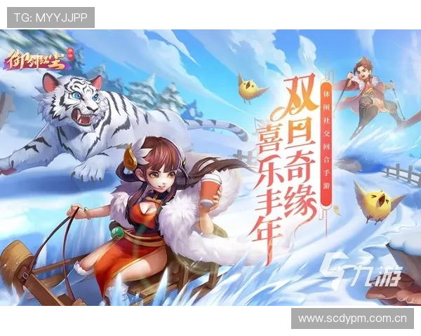 九游真人多样化游戏类型推荐,满足不同玩家的娱乐需求与偏好 九游真人多样化游戏类型推荐,满足不同玩家的娱乐需求与偏好