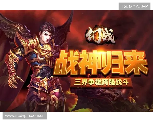 九游体育网站在国际体育赛事中展现强大内容覆盖能力赢得广泛关注