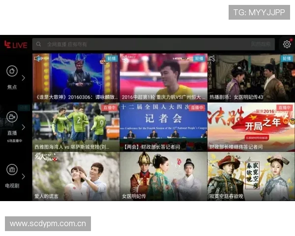 178体育网娱乐为用户带来丰富的体育资讯和专业的赛事分析帮助提升您的体育知识水平 178体育网娱乐为用户带来丰富的体育资讯和专业的赛事分析帮助提升您的体育知识水平