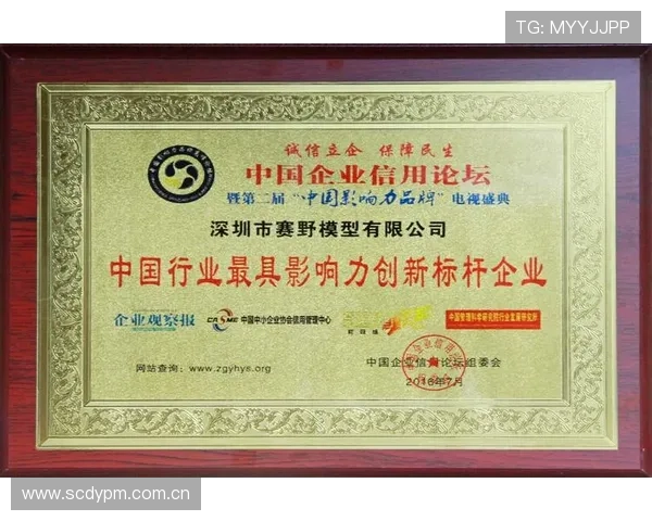 亚宝体育赛事合作与赞助：提升品牌影响力实现多渠道市场拓展的策略