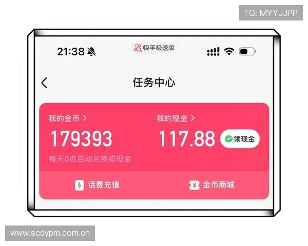 365真人平台优惠活动不断，丰富的奖励机制助力玩家轻松赢取丰厚奖金