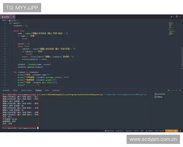 乐博体育平台安全保障措施详解,用户如何保障个人信息与资金安全 乐博体育平台安全保障措施详解,用户如何保障个人信息与资金安全