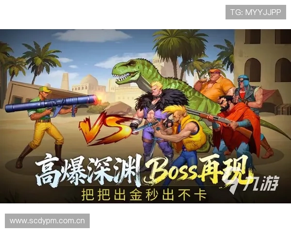 九游平台最全游戏排行榜推荐让你轻松找到最热门的游戏选择