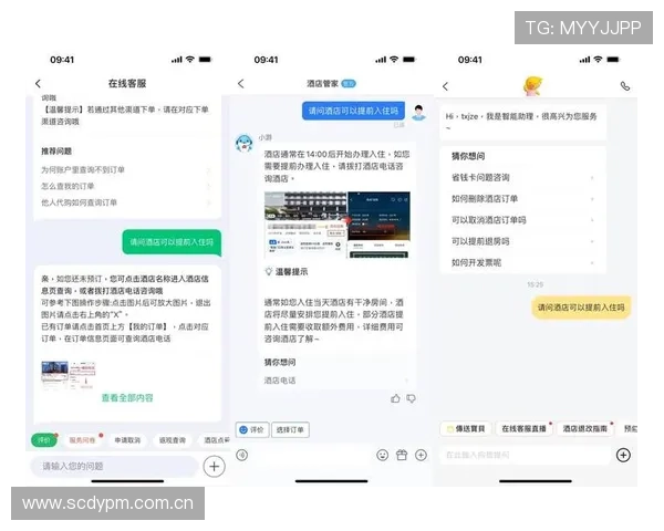 伟德体育app全天候客服支持,解决用户在使用过程中遇到的各种问题 伟德体育app全天候客服支持,解决用户在使用过程中遇到的各种问题