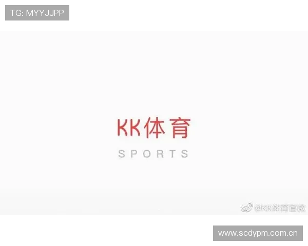 KK体育用户评价与口碑分析，了解平台优势与提升空间的全面视角