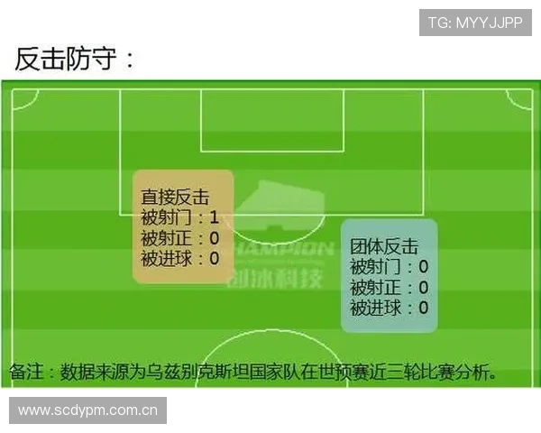 MK体育MK用户指南：掌握最新功能和优化你的观看体验技巧