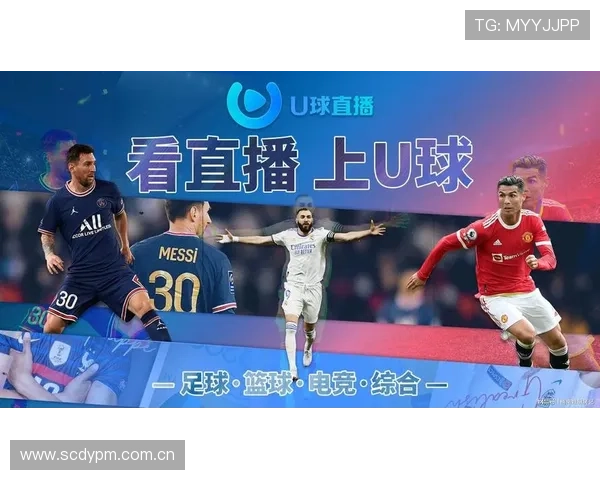 天空体育客户端的优势与不足全面评测助你选择最适合的体育直播平台 天空体育客户端的优势与不足全面评测助你选择最适合的体育直播平台