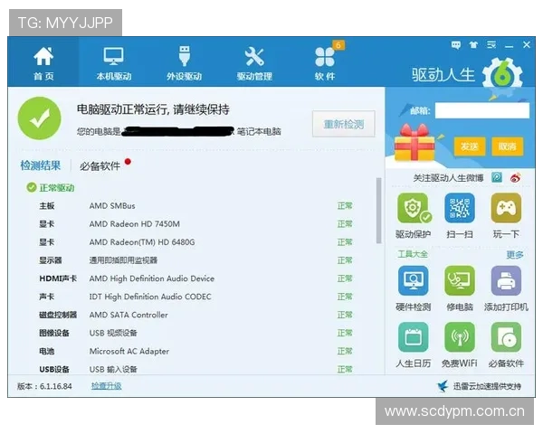MK体育线上网址下载教程,详细步骤帮你轻松安装畅玩体育直播平台 MK体育线上网址下载教程,详细步骤帮你轻松安装畅玩体育直播平台