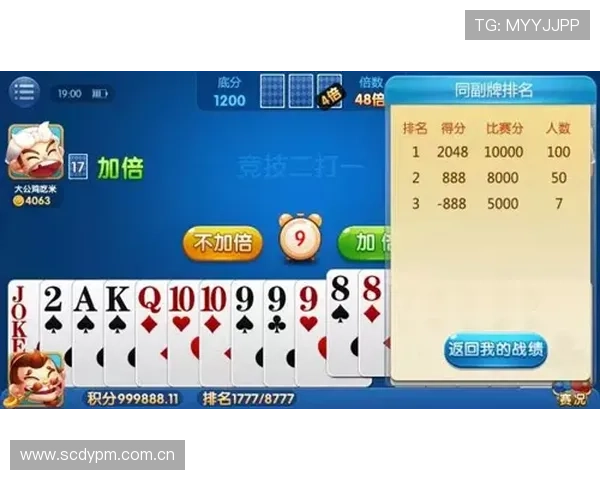 MK体育网站最新赛事资讯全面解析助你掌握第一手体育动态 MK体育网站最新赛事资讯全面解析助你掌握第一手体育动态