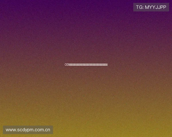 OD体育登录遇到问题怎么办？详细解决方案帮助你快速恢复访问