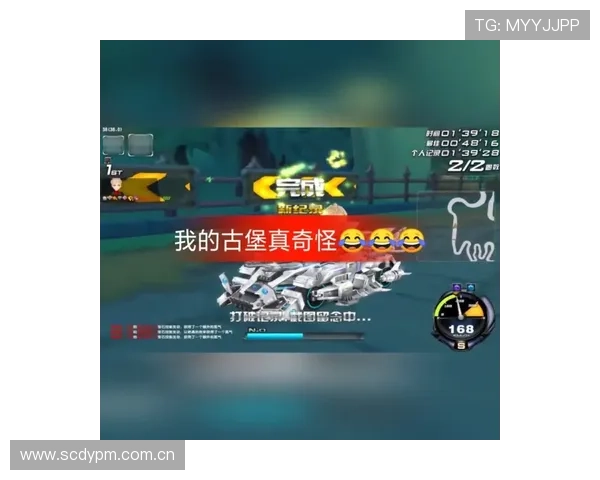 MK体育网页版赛事直播指南：实时观看热门比赛和赛事回放的完整操作流程