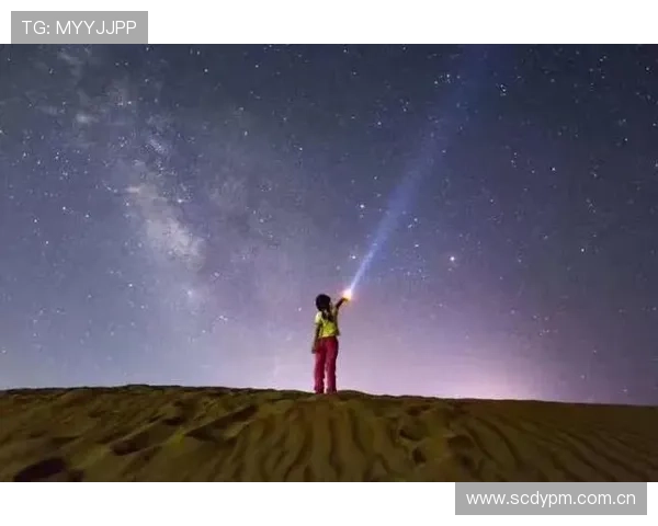 星空真人版剧集开播,创新剧情设定引发粉丝期待与热烈讨论 星空真人版剧集开播,创新剧情设定引发粉丝期待与热烈讨论