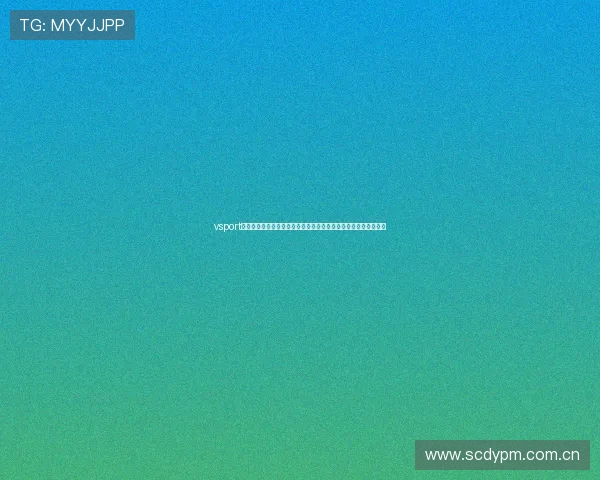 vsport胜利体育官网最新赛事资讯全面解析助你掌握比赛动态与战术分析 vsport胜利体育官网最新赛事资讯全面解析助你掌握比赛动态与战术分析