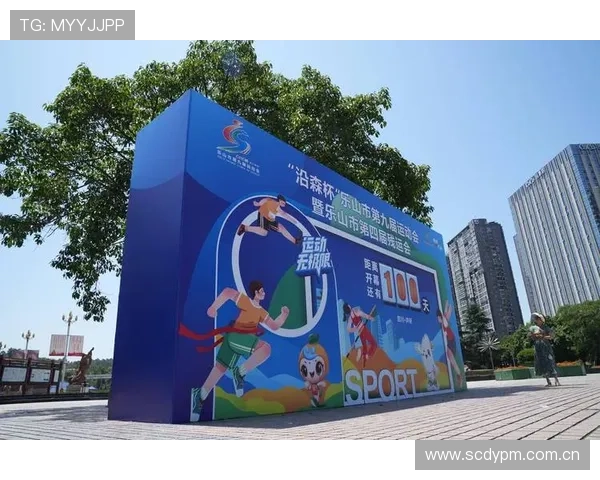 万喜堂体育打造多元化体育赛事,丰富市民休闲娱乐生活提升城市体育影响力 万喜堂体育打造多元化体育赛事,丰富市民休闲娱乐生活提升城市体育影响力