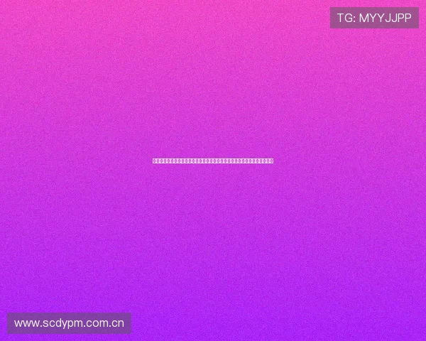 中欧体育买球大全：指导新手如何安全注册、存款取款及避免常见的操作陷阱