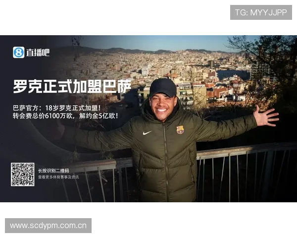 中欧体育官方网站多设备登录与账号安全保障措施介绍 中欧体育官方网站多设备登录与账号安全保障措施介绍