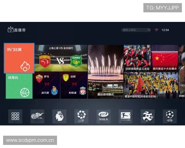 乐动体育在线官网提供最新体育赛事直播和高清赛事回放，满足用户多样化的观看需求