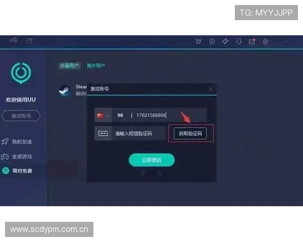 九州体育登录常见问题解答，帮助用户快速解决登录过程中遇到的各种问题