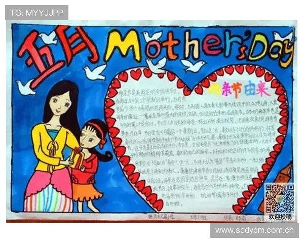 乐竞体育app下载安卓苹果通用版，轻松下载体验丰富多彩的体育竞技内容