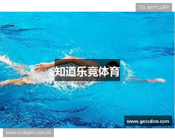 乐竞体育app官网下载安装指南，帮助用户轻松注册体验最新体育赛事直播