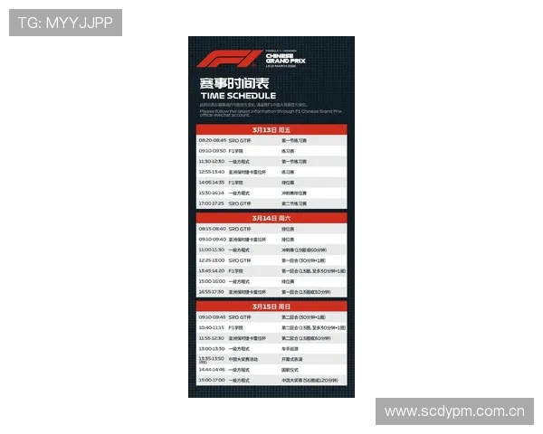 乐虎体育最新资讯：2026年体育赛事预测与平台功能全面升级指南