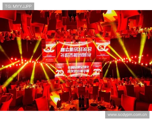 金年会app为企业年会带来创新互动方式与丰富的娱乐内容