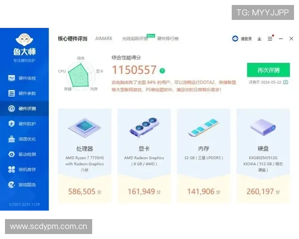 伟德国际用户评价与口碑分析：真实玩家体验分享帮助你做出明智选择