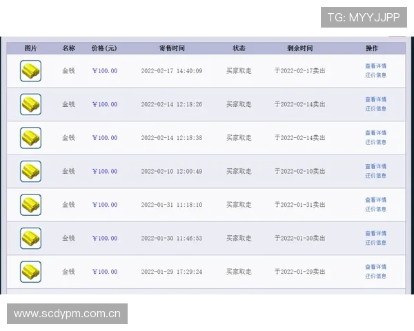 全面解析MK体育百家乐最新规则与策略帮助玩家实现稳健盈利