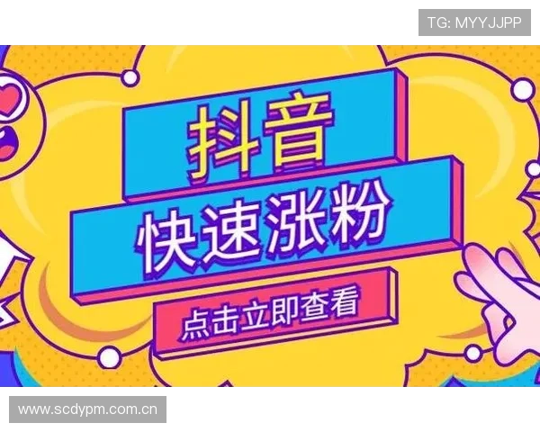 利用熊猫直播平台进行内容创作与直播，掌握最新技巧实现粉丝快速增长