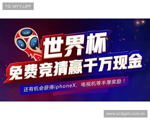 利记体育积分奖励制度详解激励用户持续参与体育竞猜