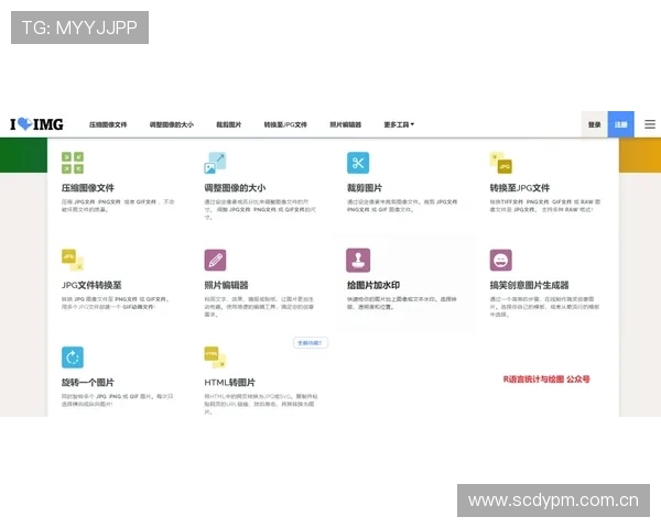 万搏体育官方网站如何快速注册账号并保障个人信息安全的实用技巧